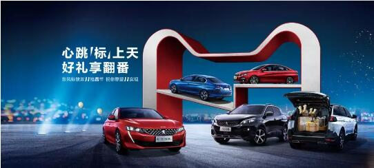 500變成2500？1.99%的超低息？就在這里！